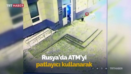 Rusya'da ATM hırsızları AVM'yi havaya uçurdu