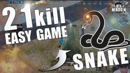 PubgMobile  踩在伏地魔身上打 21杀完美吃鸡 求哥：好没意思 刺激战场【BQR】