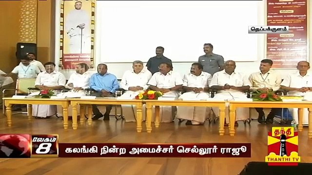 தாயை கல்லூரிக்கு அழைத்து வந்த நிகழ்வு : கண்கலங்கிய அமைச்சர் செல்லூர் ராஜூ | Sellur Raju