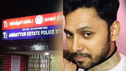 பெண்களின் போட்டோக்களை ஆபாசமாக இணையத்தில் பதிவிட்ட வாலிபர் கைது