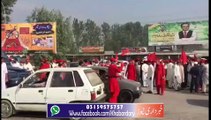 Charsadda: Azadi March Keleye ANP Karkonan Aimal Wali Khan ki Qiyadat ma Rawana.