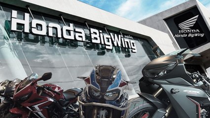 พาทัวร์ตัวแรง Honda BigWing สายบิ๊กไบค์หรือสายอัปซีซี ห้ามพลาด