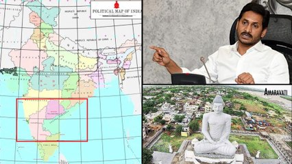 Reasons Behind AP Capital Missing In New Political Map