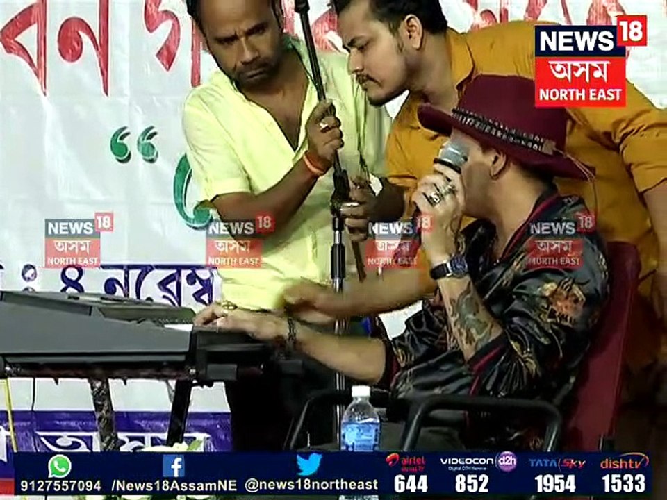 zubeen song