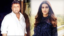 Kriti Sanon walks out from Raees director Rahul Dholakia's next film |FilmiBeat