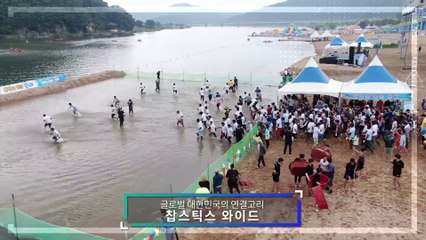 찹스틱스 와이드 15초 광고 made by MMP