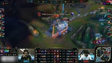 狗万双11：G2 vs DWG