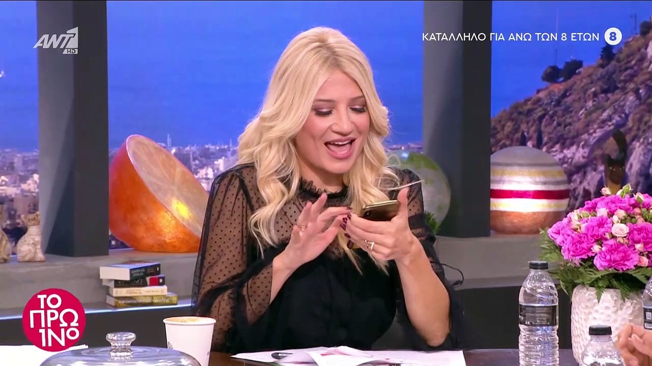 Το πρωινό: Η Φαίη Σκορδά σε τηλεφωνική επικοινω...