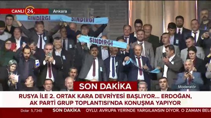 Tải video: Cumhurbaşkanı Erdoğan, AK Parti Grup Toplantısı'nda konuşuyor