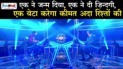 50 लाख का सवाल सुनते ही छोड़ा शो, जीते 25 लाख फिर भी घरवालों से पड़ी डांट | Pankaj Maheshwari | TNT