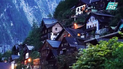 Austria ตอนที่ 4  | The First Ultimate เที่ยวสุดโลก | EP.71 (1/5)