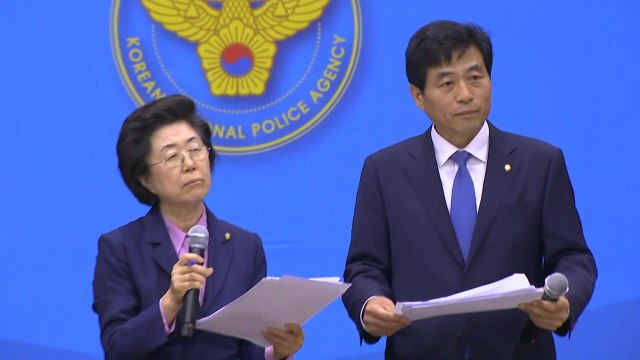 국회 정보위, 안보지원사 국감 결과 브리핑 / YTN