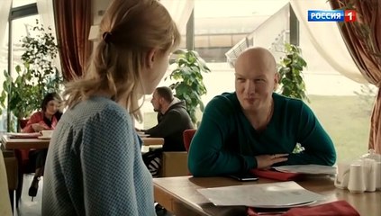 Расплата 1 серия (2019)