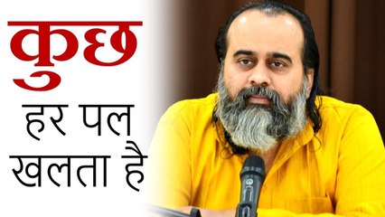 कुछ, जो नहीं है, और हर पल खलता है || आचार्य प्रशांत (2019)