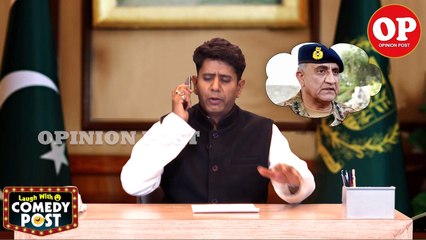 Imran's Reaction over Azadi March | Comedy Post |