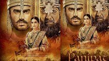 Panipat Trailer: All you need to know about Arjun Kapoor, Sanjay & Kriti's character | FilmiBeat