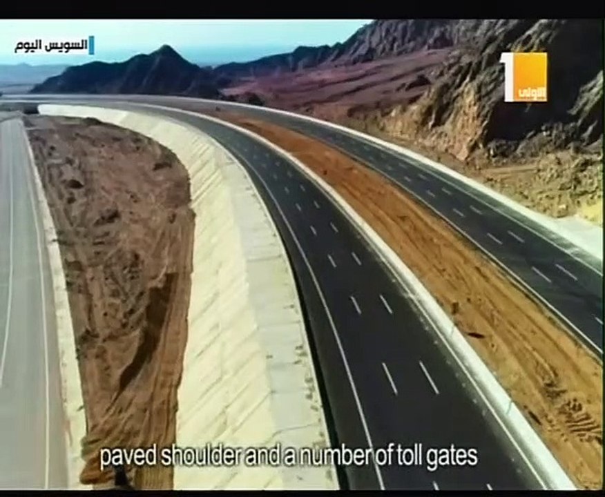 السيسي يشاهد فيلما تسجيليا بعنوان "مستقبل واعد" خلال افتتاح مشروعات تنموية