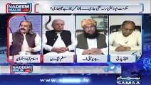 Heated Debate b/w Ali Amin Gandapur and Abdul Ghafoor Haideri in Live Show