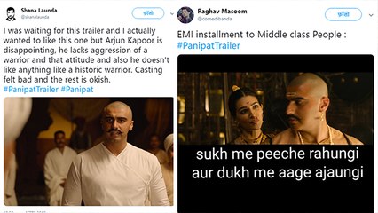 Panipat Trailer: Arjun Kapoor's Panipat memes goes VIRAL | FilmiBeat