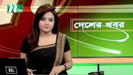 NTV Desher Khobor | 05 November 2019