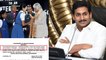 Jagan Cancels Order Replacing Abdul Kalam's Name With YSR In Student Award || Oneindia Telugu