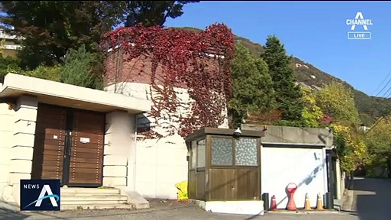 軍, 靑 700m 거리 ‘기무사령관 공관’ 37년 만에 매각