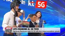 S. Korean IT giants declare bold AI, 5G visions as foundation of future growth