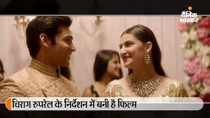 प्यार और नफरत से भरी 'ये साली जिंदगी'