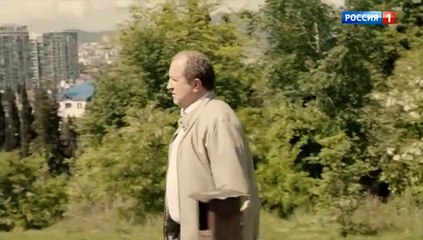 Расплата 3 серия (2019)