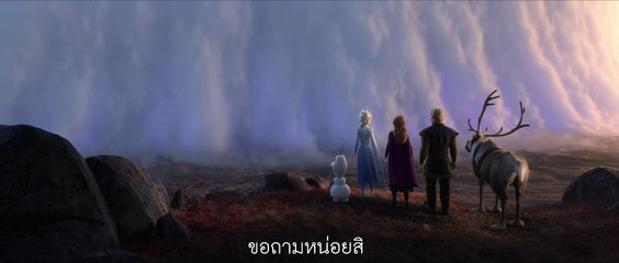 หนัง Frozen 2 ผจญภัยปริศนาราชินีหิมะ l คลิป -Danger Olaf