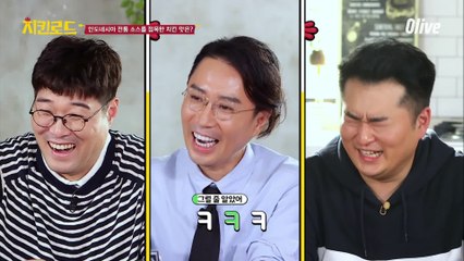 [심경고백] 김풍, 튀김고명 한번도 성공해본적 없어....