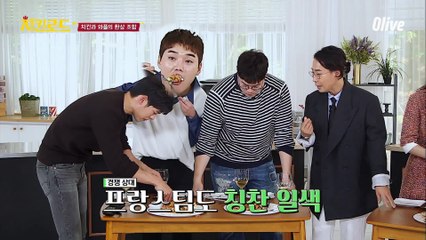 식감이 미쳐버린 미국의 와플 치킨! +시식평
