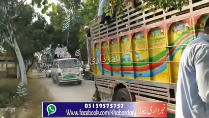 Charsadda: Azadi March Keleye JUI Karkonan Maolana Gaohar Shah ki Qiyadat ma Rawana.
