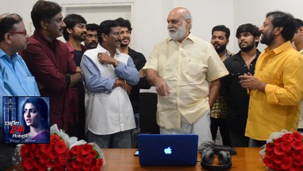 Director Raghavendra Rao Unveils 'Raagala 24 Gantallo' Trailer