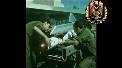 أسرائيل تختبر صاروخ جو-  جو - شافرير