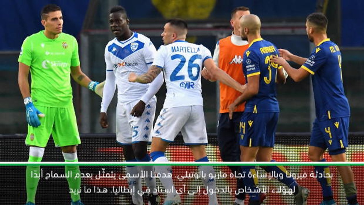 لقطة: كرة قدم: المدير التنفيذي لرابطة الدوري ال...