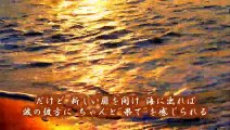 Hello, Again 〜昔からある場所〜 / My Little Lover 弾き語り by にじば 週2配信 #099