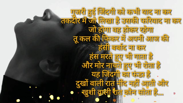 Best motivational quotes in hindi || motivational video | inspirational video |Part 2 | powerful motivational video |inspirational speech |best motivational video in hindi for students |By Manzilein aur bhi hain