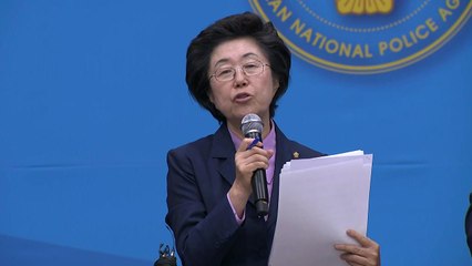 "안지사, 박근혜 탄핵 때 문건 11개 존재 인정" / YTN