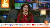 Zamanat Ke Bawajood Maryam Nawaz Ko Rehai Nah Mil Saki