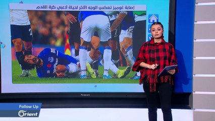 تعرف على الوجه الآخر لكرة القدم بقصة FOLLOW UP الرياضية