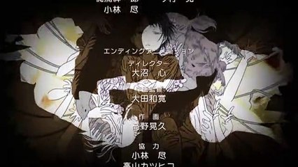 Natsu no Arashi E 11 12 Eng Sub