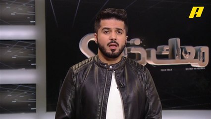 مباراة تاريخية للمصارعة النسائية في السعودية