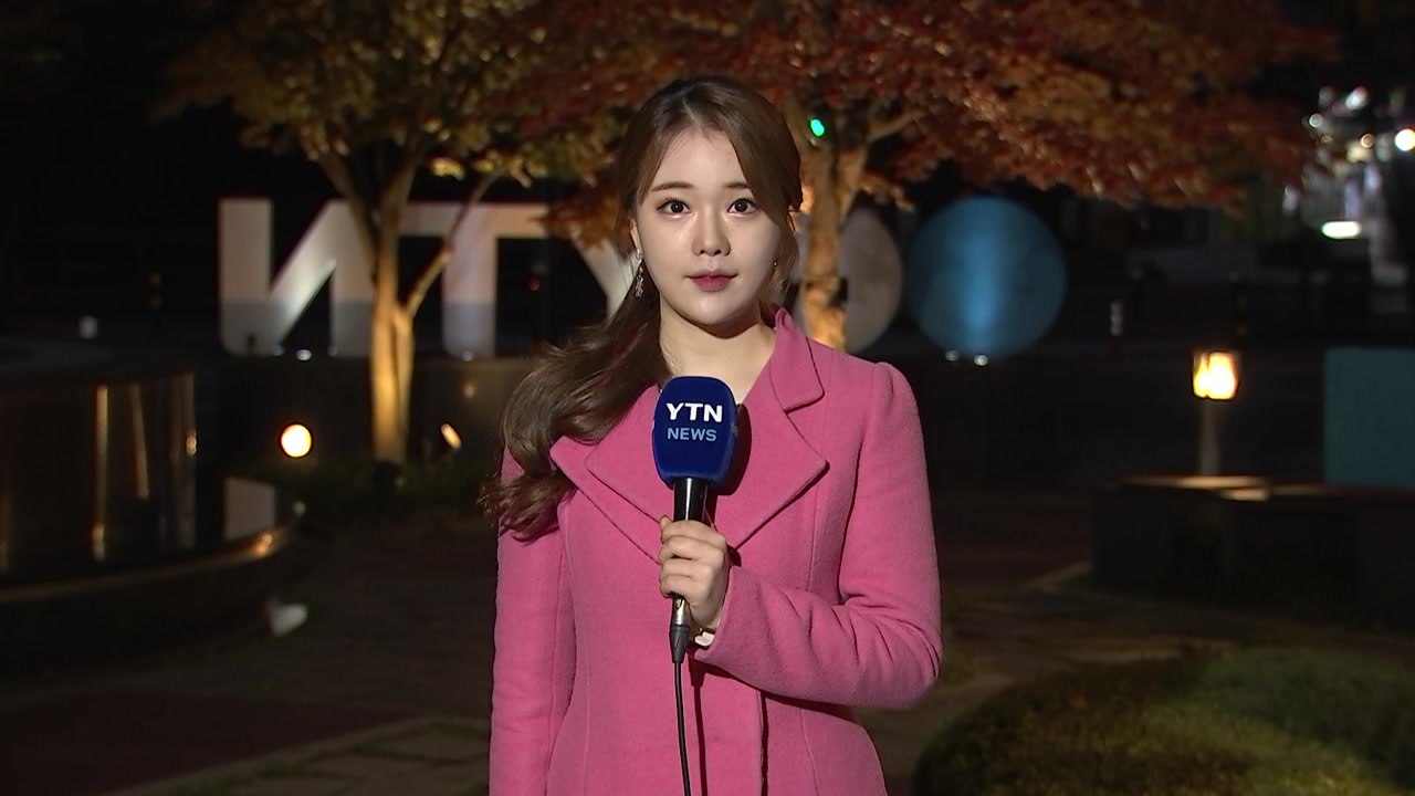 [날씨] 출근길 어제보다 '쌀쌀'...큰 일교차 주의 / YTN