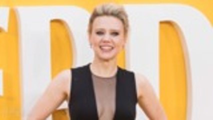 Kate McKinnon Set to Star in Series Adaptation of Podcast 'Joe Exotic' | THR News