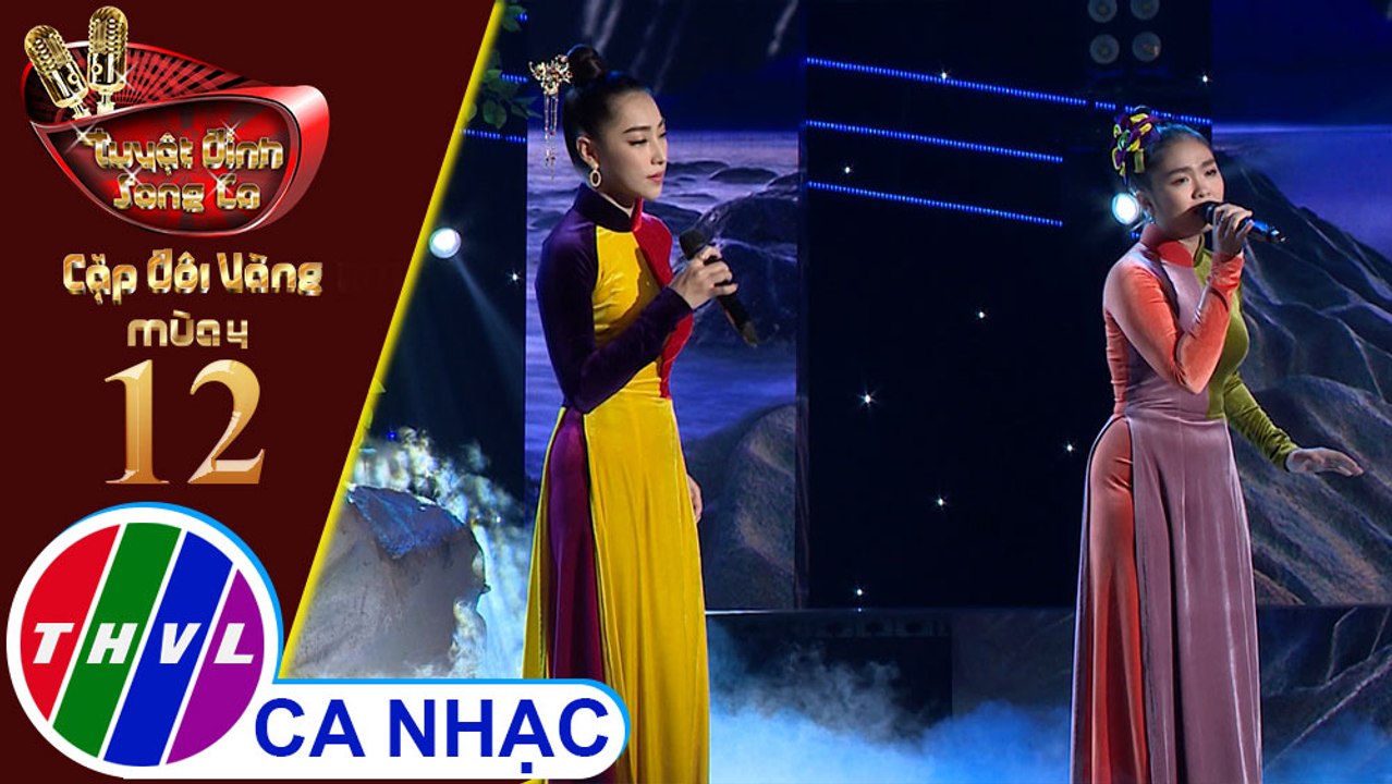 Chiều cuối tuần, Mưa nửa đêm – Cao Công Nghĩa, Thiện Nhân