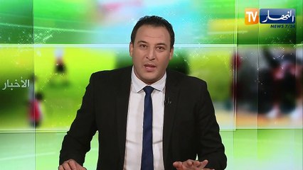 ثعبان يتسبب في توقيف مواجهة كرة القدم بالسعودية بين عكاظ والفيحاء