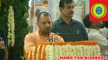 CM Yogi Adityanath at the inauguration program of Medanta Hospital Gomti Nagar Extension Lucknow