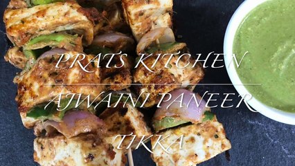 Paneer Tikka Ajwaini Recipe in Hindi | Hotel jaisa Ajwaini Paneer Tikka - Prats Kitchen