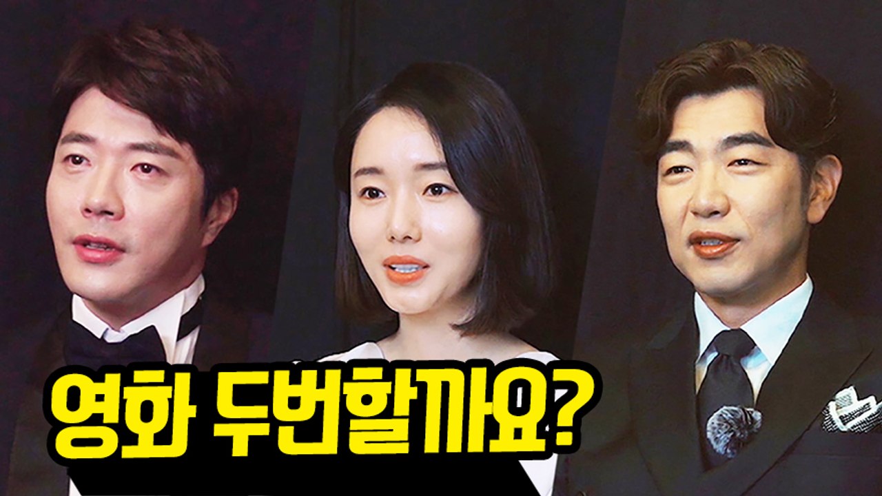 [Showbiz Korea] 'Love, Again (두번할까요)' is the perfect Romantic Comedy!